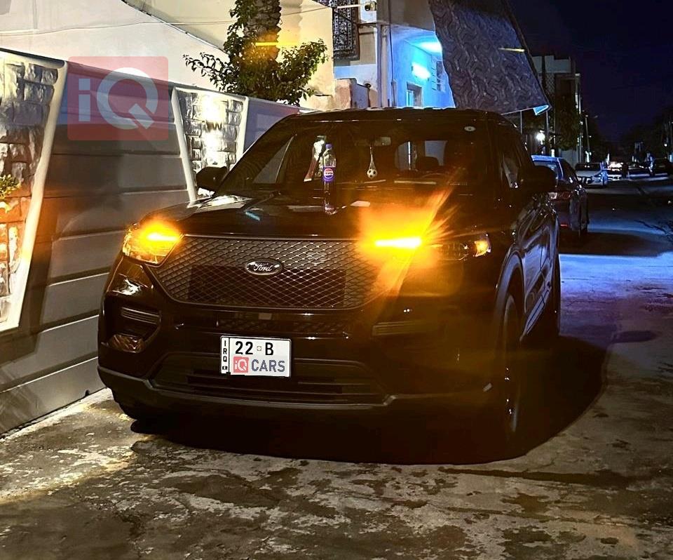 فۆرد ئێکسپلۆرەر